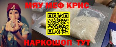 дмт Тара