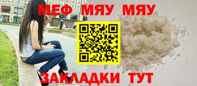 mdpv Тверь