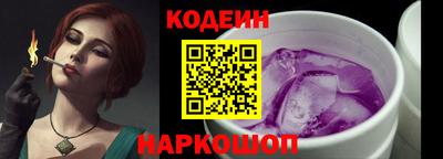 mdpv Тверь