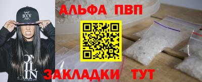 дмт Тара