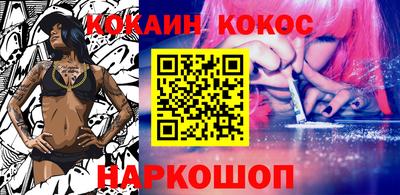 дмт Тара