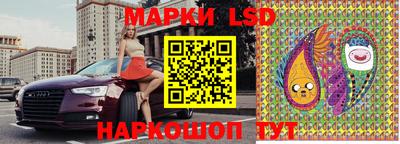 бутик Татарск