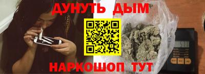 mdpv Тверь