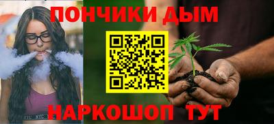 mdpv Тверь