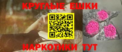 mdpv Тверь