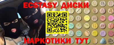 дмт Тара