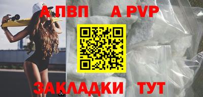 дмт Тара