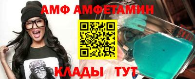mdpv Тверь