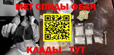 дмт Тара