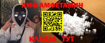 mdpv Тверь