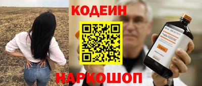 mdpv Тверь