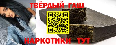 mdpv Тверь