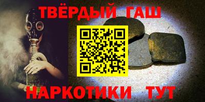 mdpv Тверь