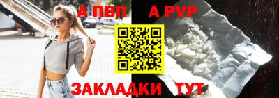 дмт Тара