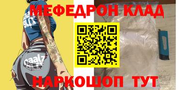 дмт Тара