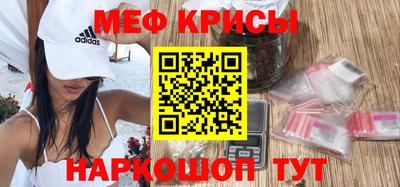 mdpv Тверь