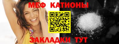 дмт Тара