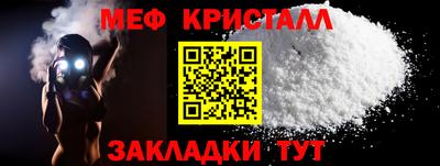 дмт Тара
